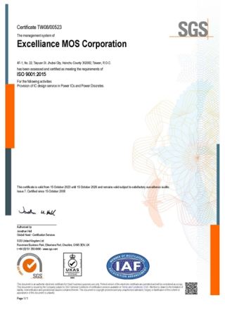 ISO 9001：2015 Certificate