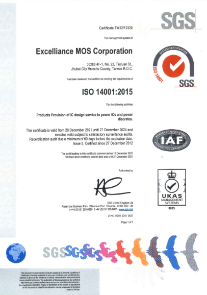 ISO14001：2015 Certificate